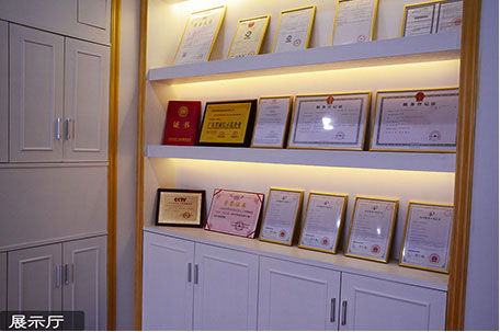 新葡的京集团8814电线电缆产品证书展示厅