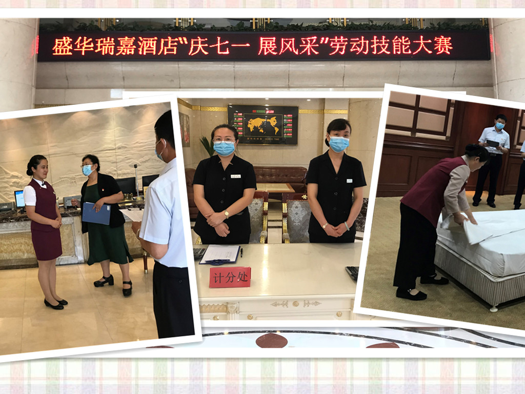 Z6·尊龙「中国区」官方网站