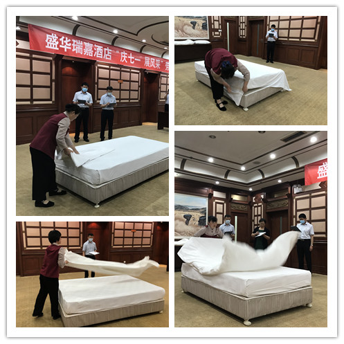 Z6·尊龙「中国区」官方网站