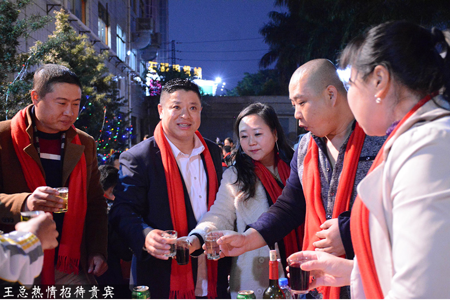 新葡的京集团8814(股份)有限公司官网