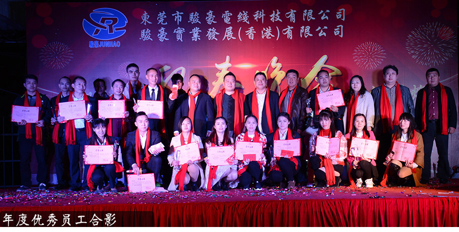 新葡的京集团8814(股份)有限公司官网