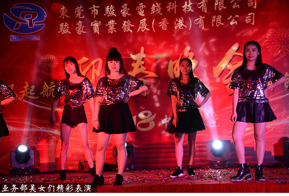 新葡的京集团8814(股份)有限公司官网