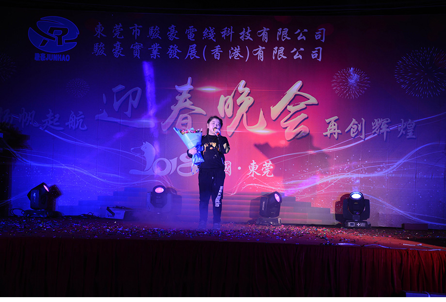 新葡的京集团8814(股份)有限公司官网