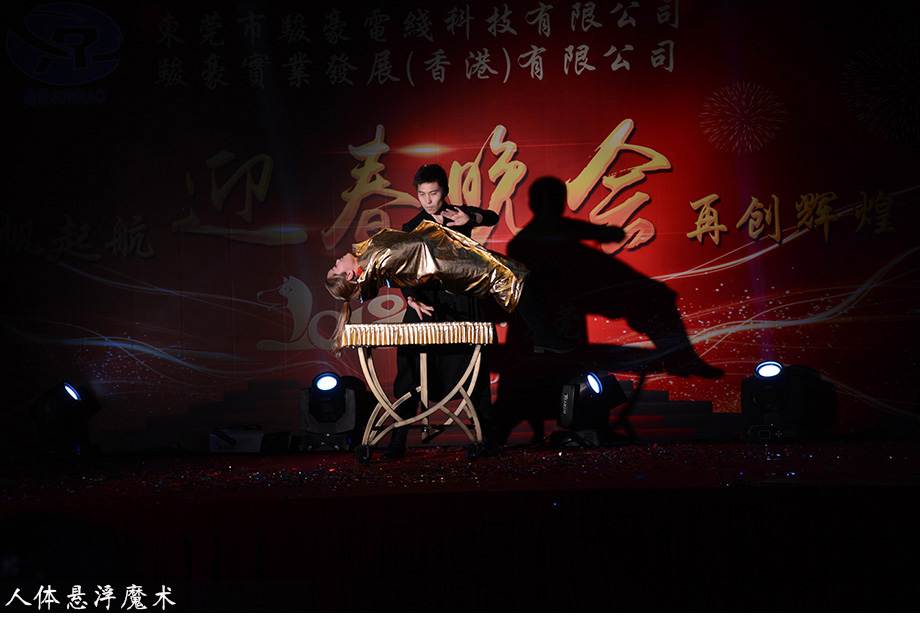 新葡的京集团8814(股份)有限公司官网