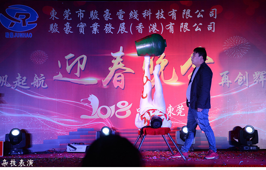 新葡的京集团8814(股份)有限公司官网