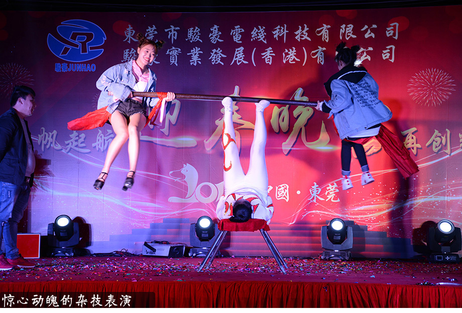 新葡的京集团8814(股份)有限公司官网