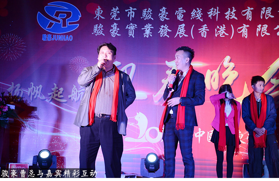 新葡的京集团8814(股份)有限公司官网