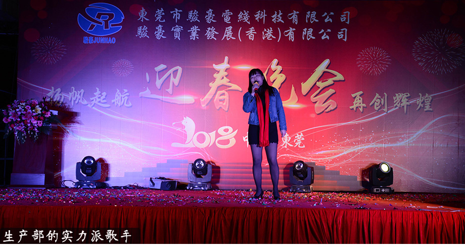 新葡的京集团8814(股份)有限公司官网