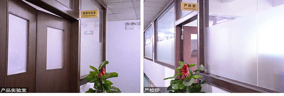 新葡的京集团8814(股份)有限公司官网