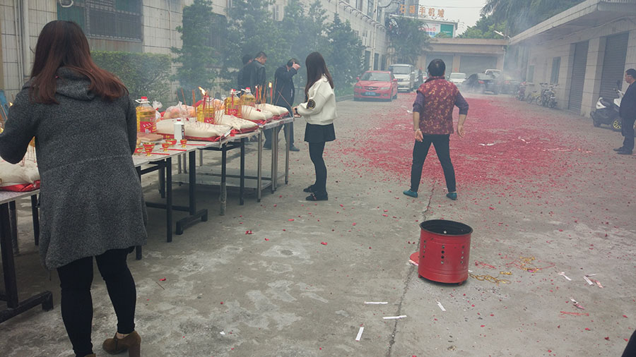 新葡的京集团8814(股份)有限公司官网