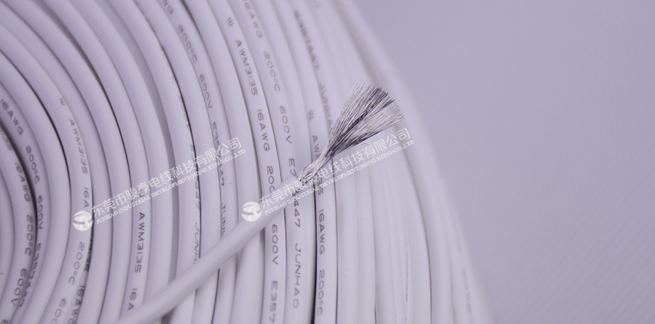 新能源硅胶电线产品图