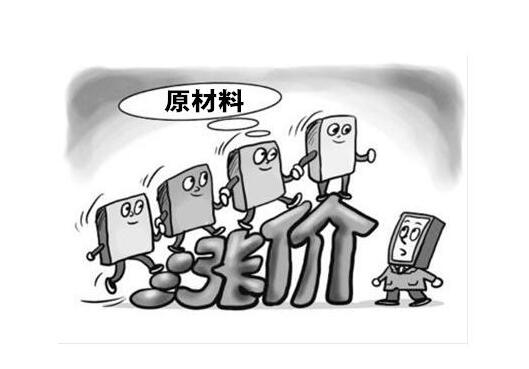 新葡的京集团8814(股份)有限公司官网