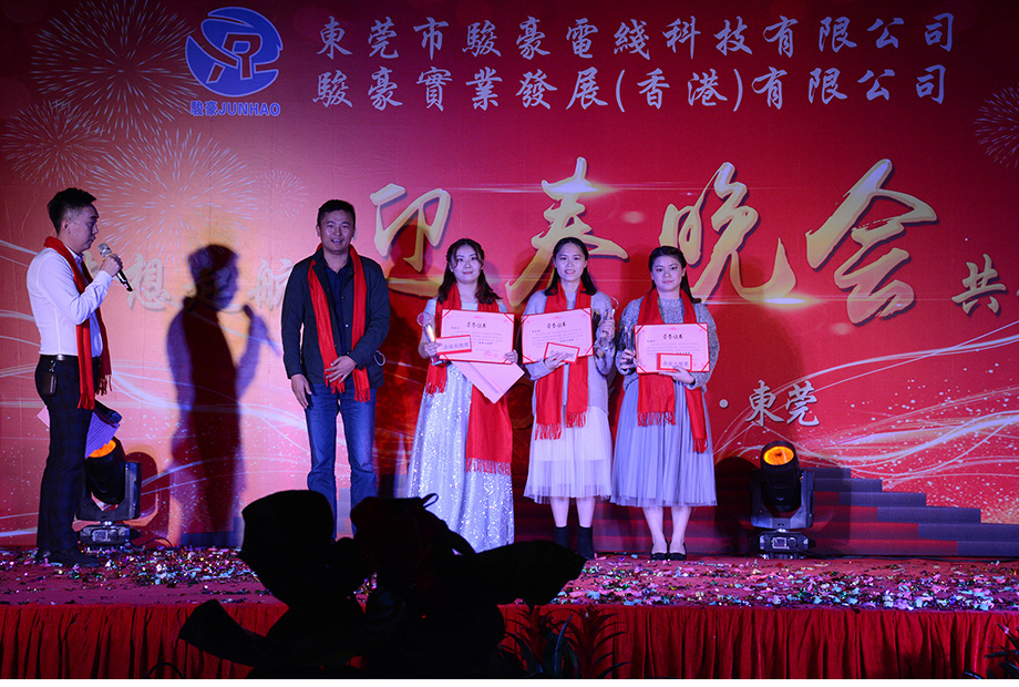 新葡的京集团8814(股份)有限公司官网