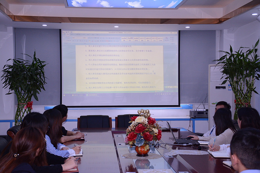 新葡的京集团8814(股份)有限公司官网