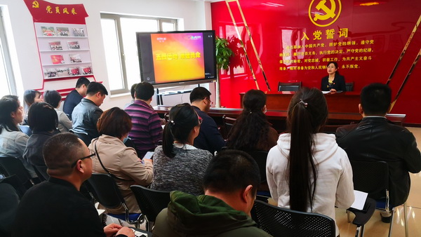 Z6·尊龙「中国区」官方网站