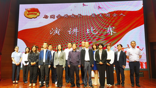 Z6·尊龙「中国区」官方网站