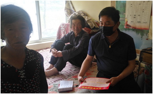 Z6·尊龙「中国区」官方网站