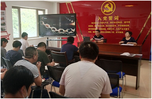 Z6·尊龙「中国区」官方网站