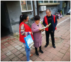 Z6·尊龙「中国区」官方网站