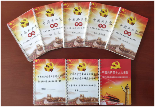 Z6·尊龙「中国区」官方网站