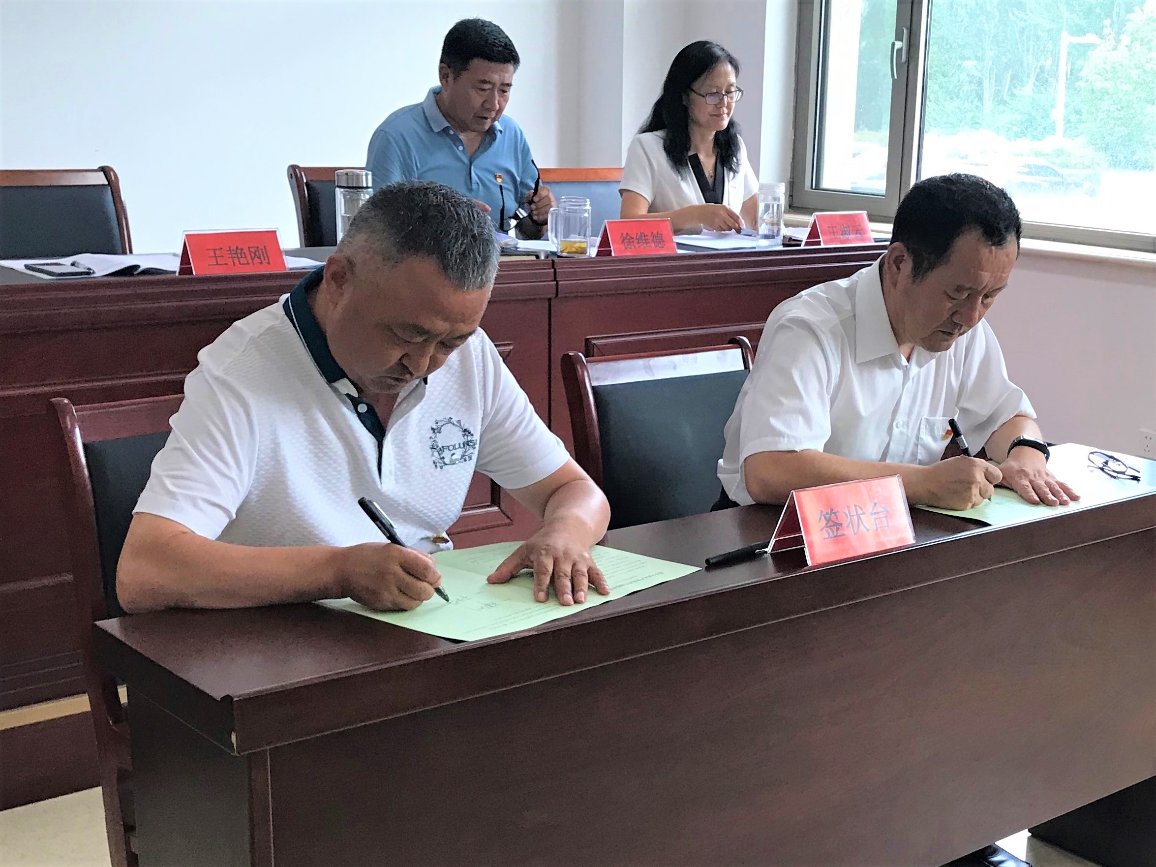 Z6·尊龙「中国区」官方网站