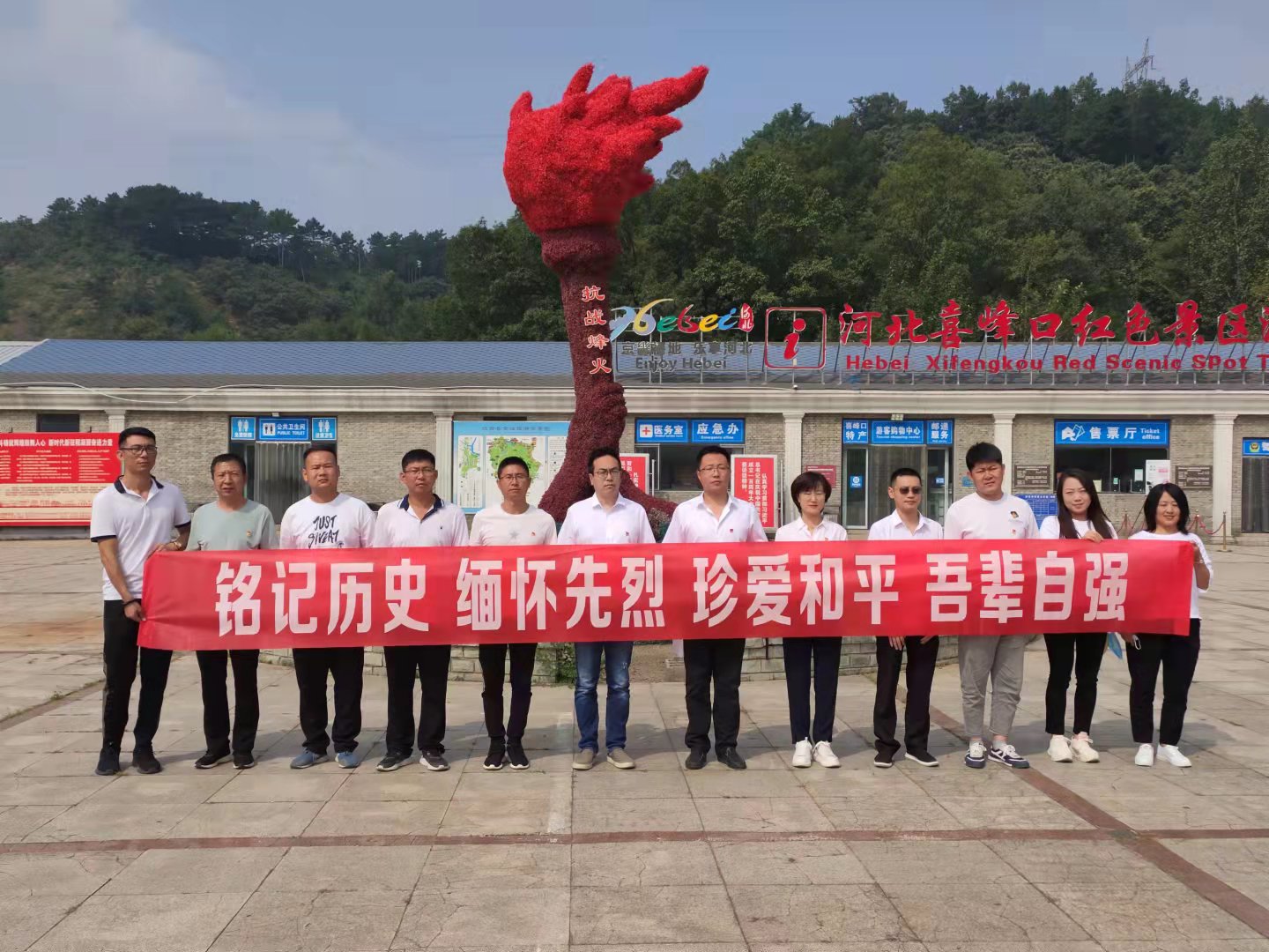 Z6·尊龙「中国区」官方网站