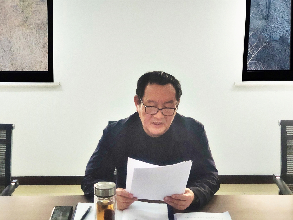 Z6·尊龙「中国区」官方网站