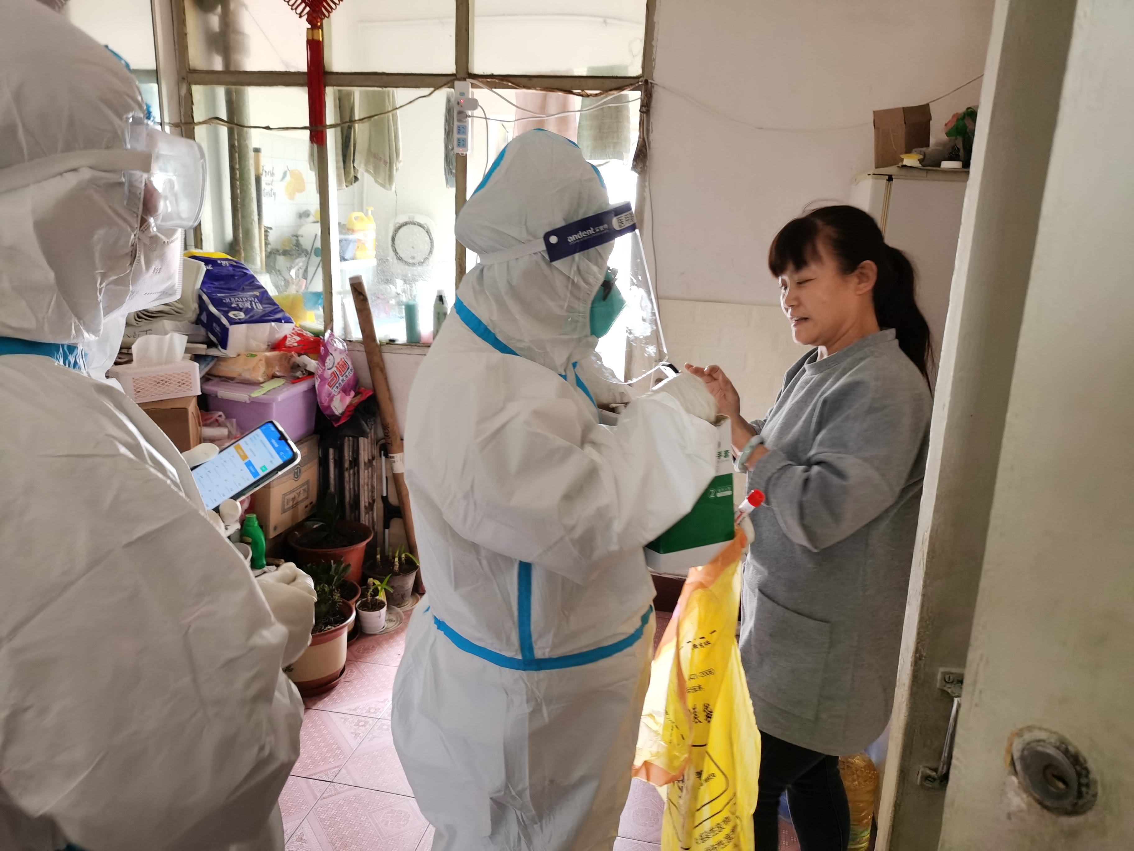 Z6·尊龙「中国区」官方网站