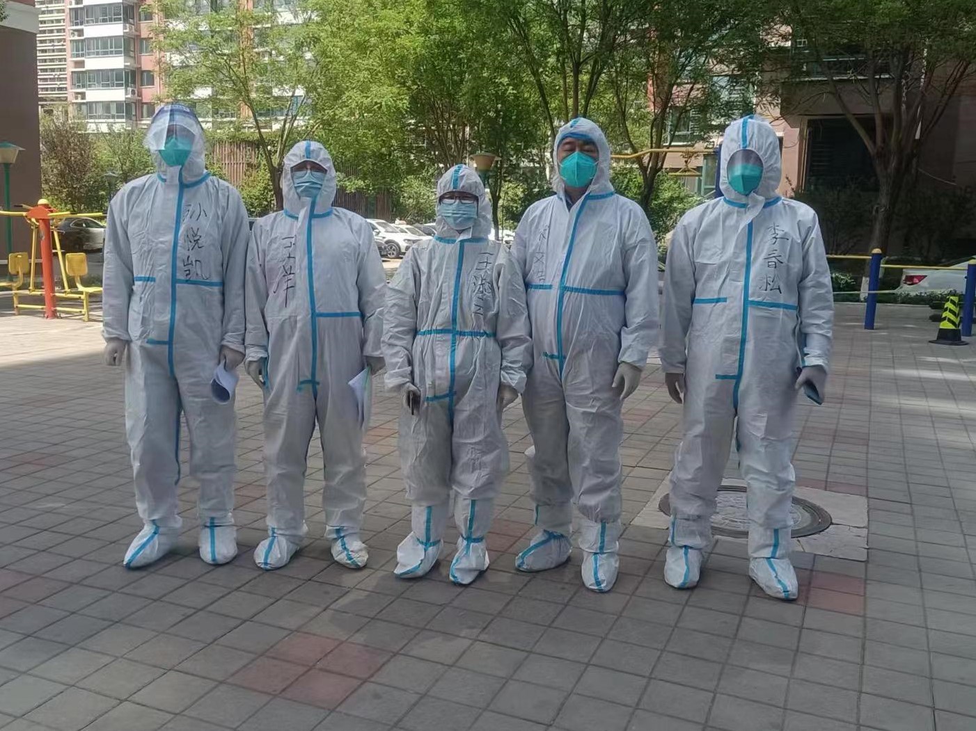 Z6·尊龙「中国区」官方网站