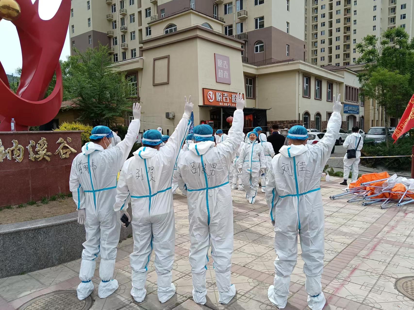 Z6·尊龙「中国区」官方网站