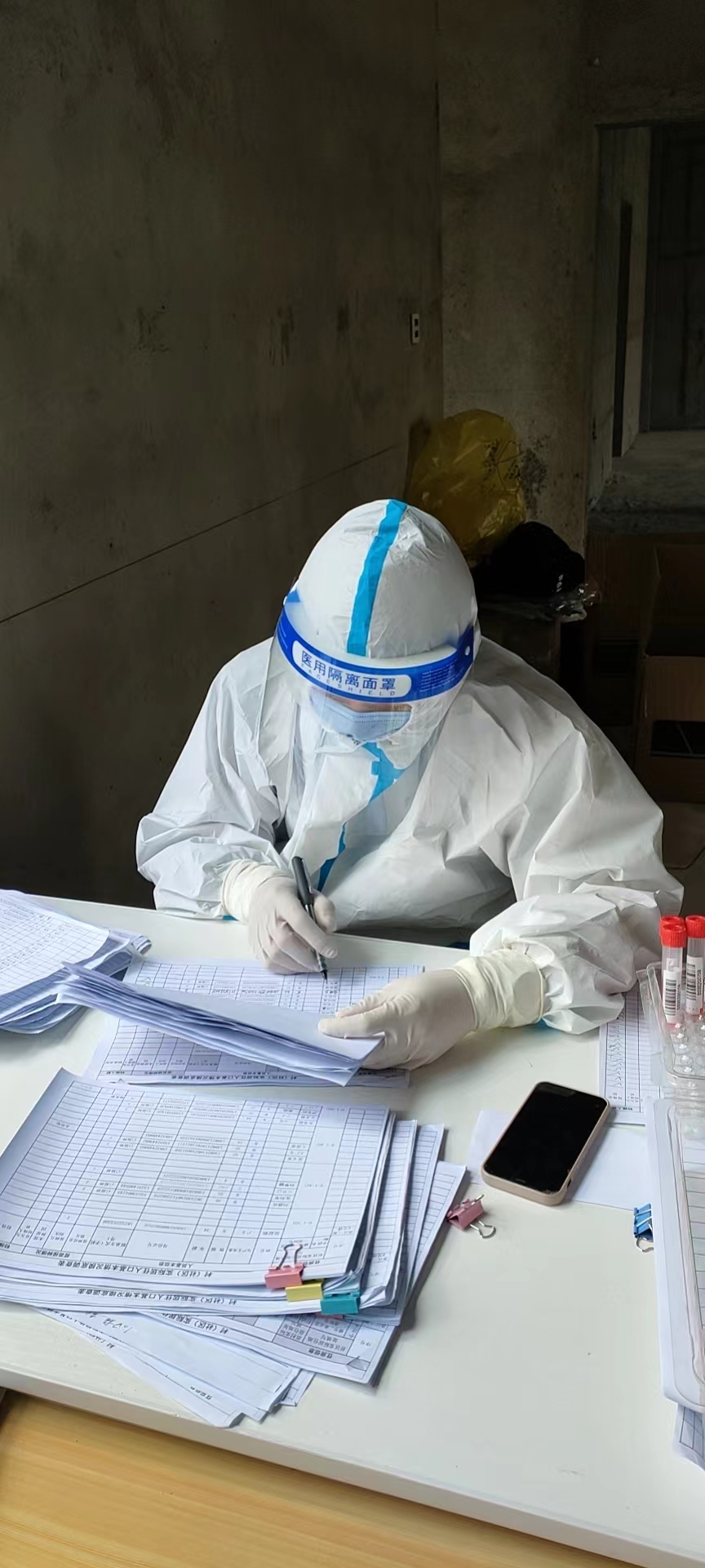 Z6·尊龙「中国区」官方网站