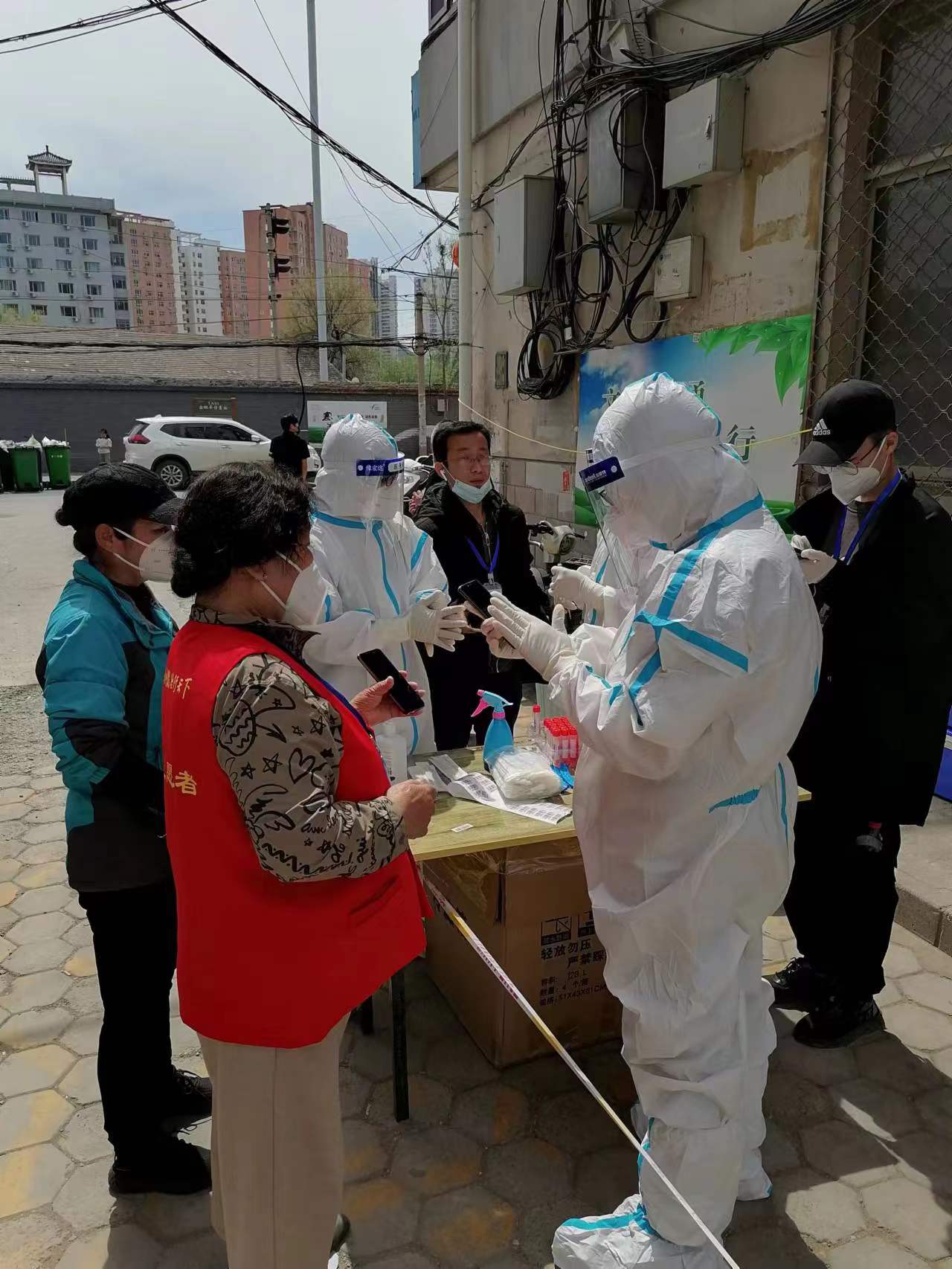 Z6·尊龙「中国区」官方网站