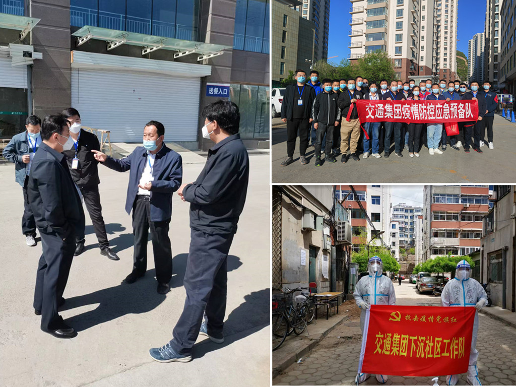 Z6·尊龙「中国区」官方网站