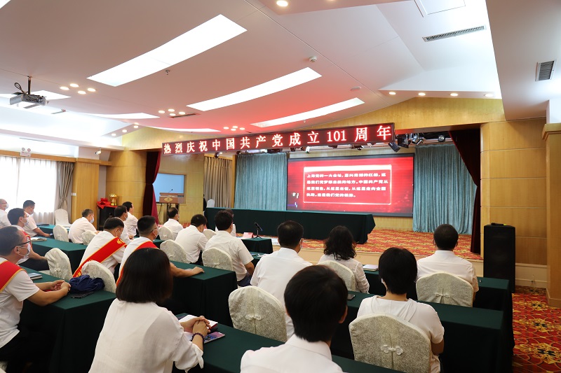 Z6·尊龙「中国区」官方网站