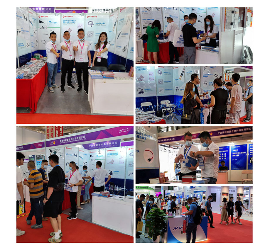 新葡的京集团8814(股份)有限公司官网