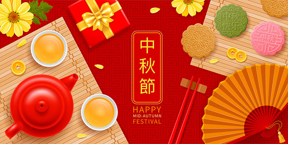 新葡的京集团8814(股份)有限公司官网