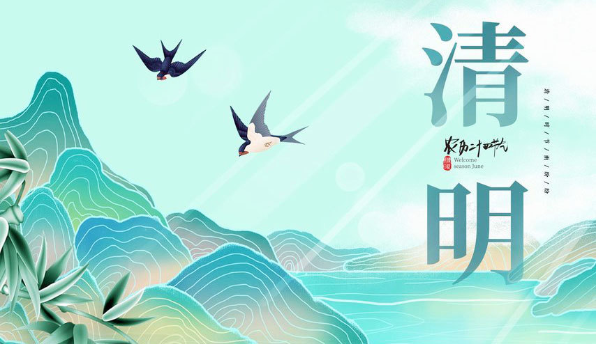 新葡的京集团8814(股份)有限公司官网