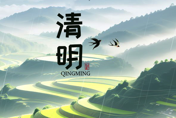 新葡的京集团8814(股份)有限公司官网